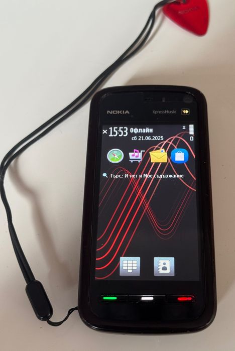 Nokia 5800 XpressMusic