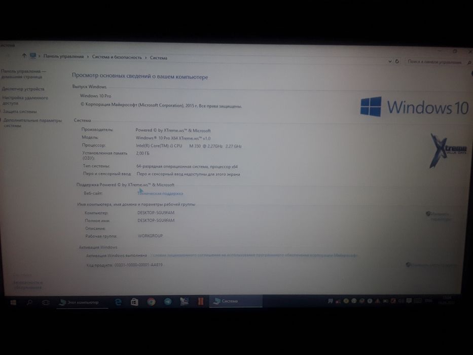 Acer aspire noutbuki sotiladi