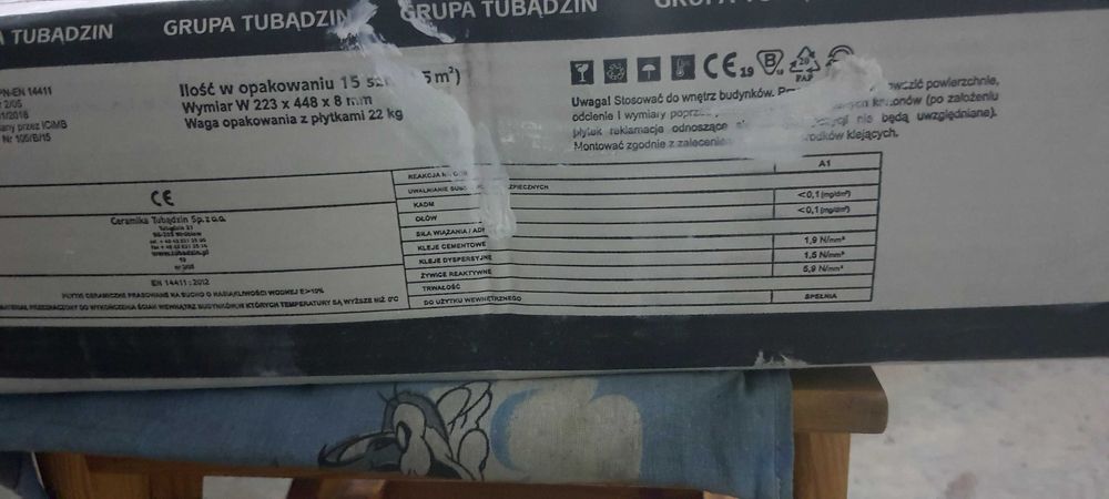 Плочки Nella white