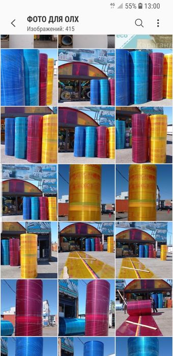 Поликарбонат 8мм   6м,9м,12м 3м. ПЯТЬ БРЕНДОВ.