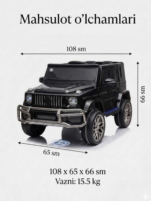 Bolalar elektromobili Mercedes G-class Gelandewagen