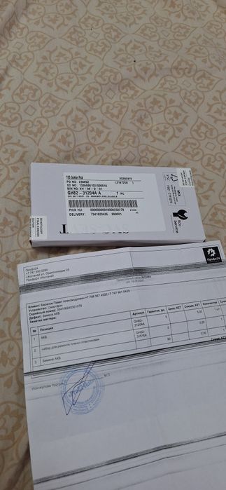 Samsung Galaxy A54 5G 8/256GB
Производитель