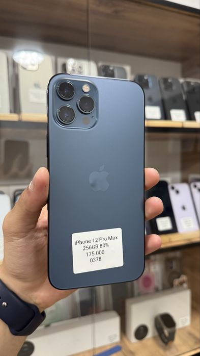 iPhone 12 Pro Max