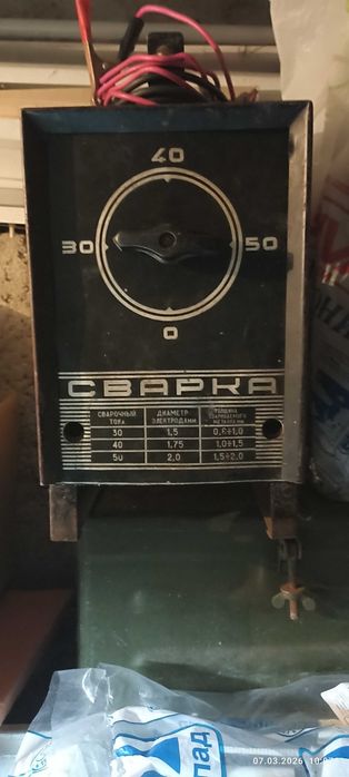 Продам сварочный аппарат.