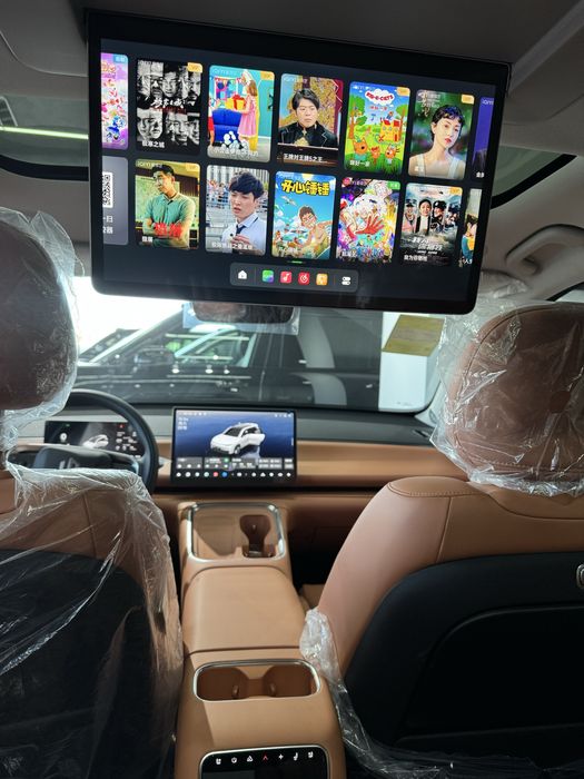 Leapmotrs c16. 280 gibrid