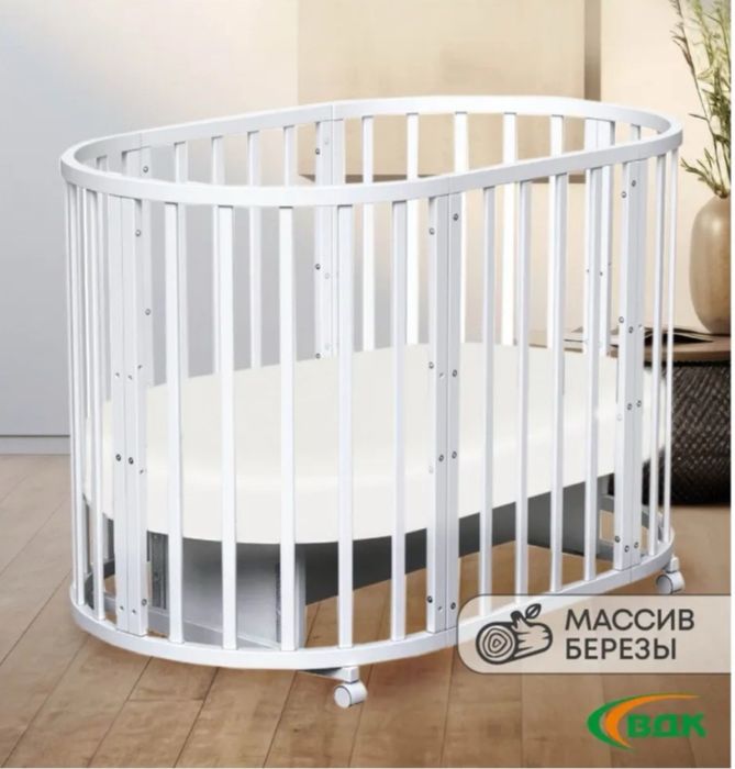 продам детскую кроватку 3 в 1