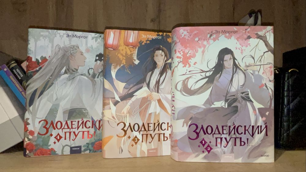 Книги, комплект из