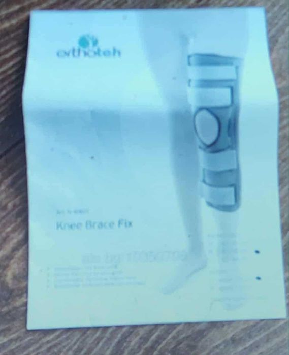 Нови бели чехли №38 ,ортеза за коляно