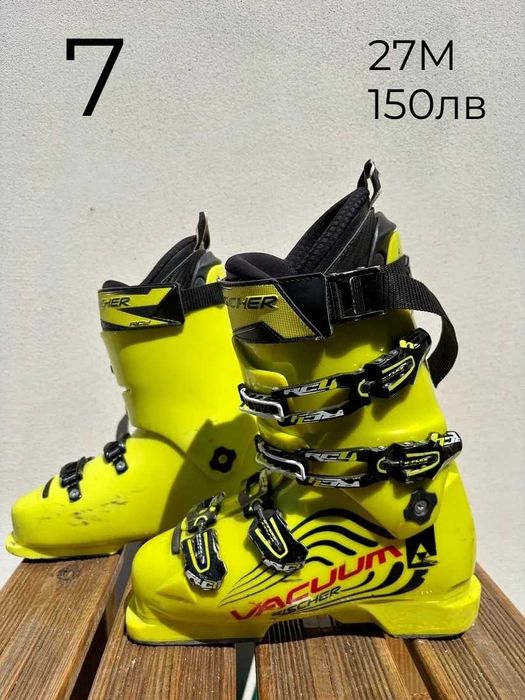 Ски обувки 42-43№ | skiburgas.com