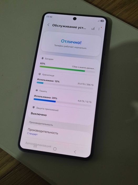 Продам Samsung S26+ Plus 256 gb