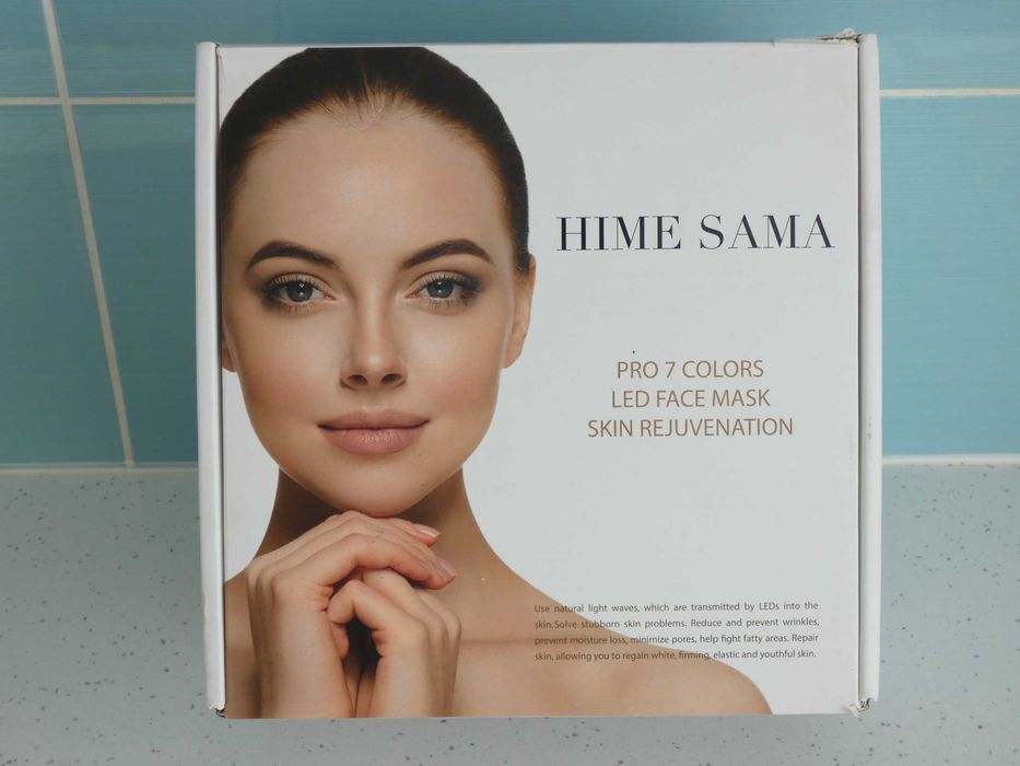 LED маска за лице и шия-7 светлини FSA/HSA професионална грижа лице