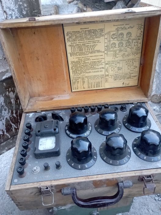 Советские Эл.приборы