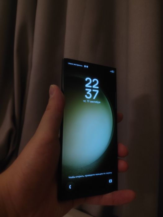Samsung Galaxy s23 ultra 256