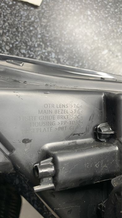 Фара хюндай элантра