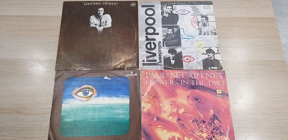 Пластинки виниловые