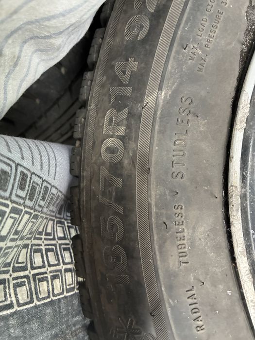 Диски с зимней резиной