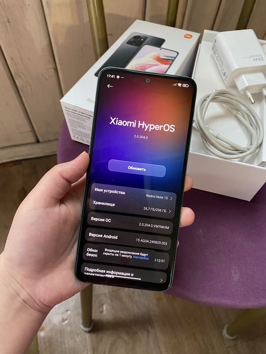 Редми ноут 12 256гб
