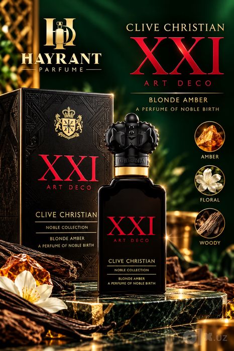 Blode amber / Atir