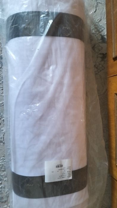 Масахана. (Накомарник)