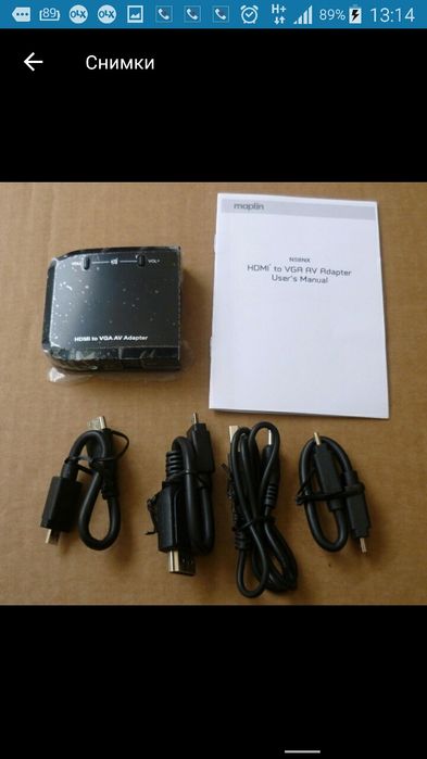 HDMI SWITCH, splitter, router, хдми разклонител, превключвател, суич