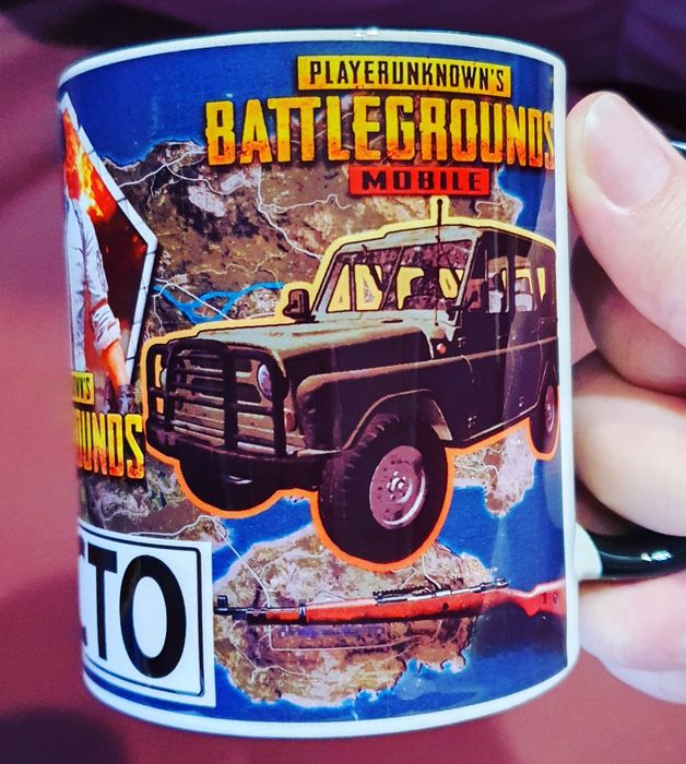 Чаша PUBG Battlegrounds Mobile с име по-ваш избор