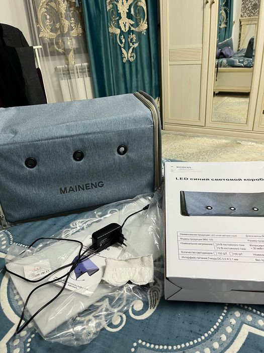 Фотолампа от желтухи