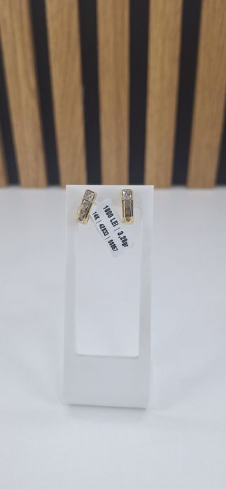 Cercei Aur 14K 3,28Gr #42833