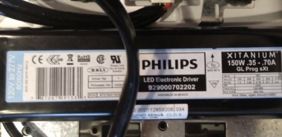 Продавам работещ LED прожектор за улично осветление 150 W