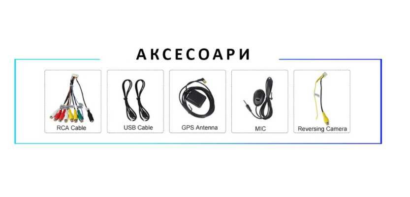 9-инчова мултимедия за Toyota Corolla E140/E150 (2007–2013) + камера