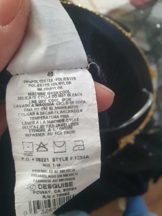 Костюм на вещица за Хелоин