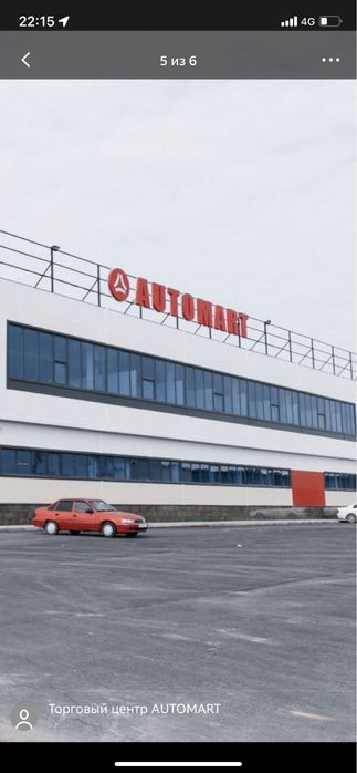 Тонировка АКЦИЯ от 8 000