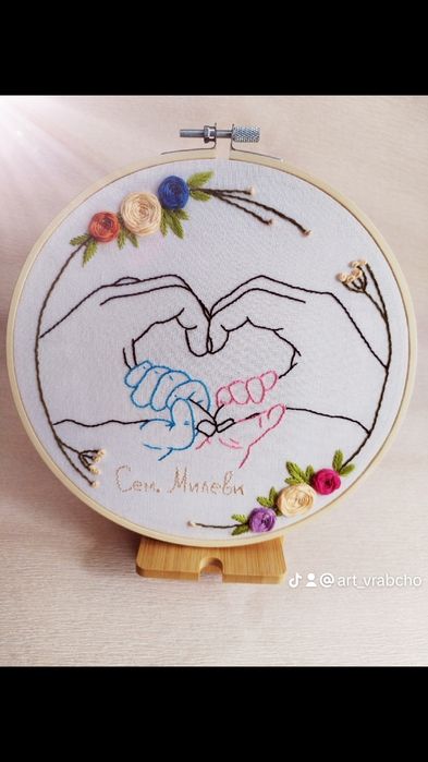 Обемни бродерии за всеки повод