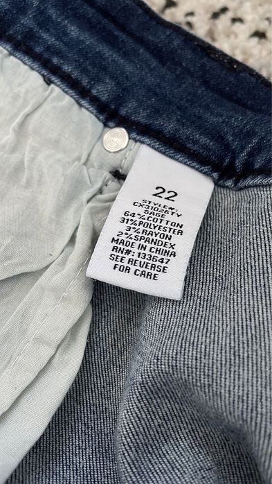 Дамски къси дънки размер 2XL