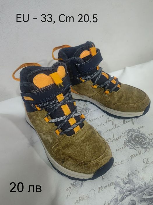 Детски обувки Декатлон