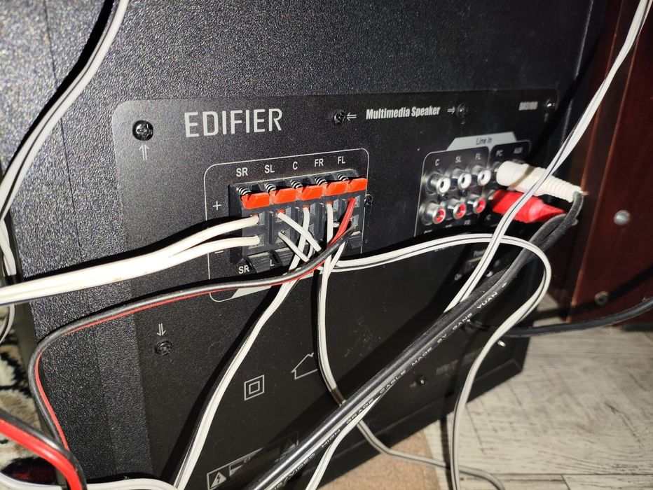 Продам колонку Edifier 5.1