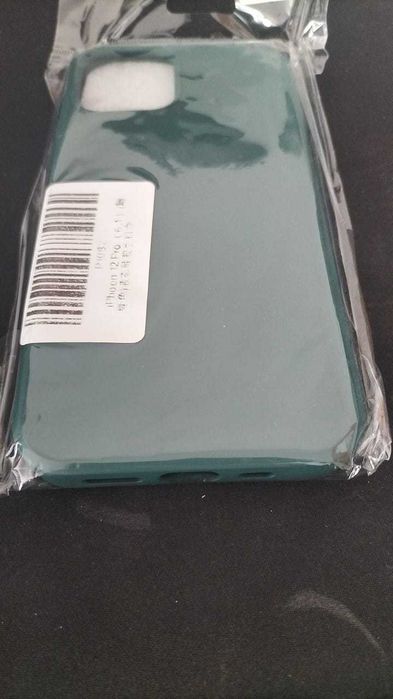 Husa iPhone 12 PRO, verde inchis