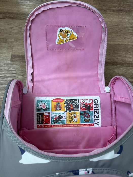 Детский рюкзак