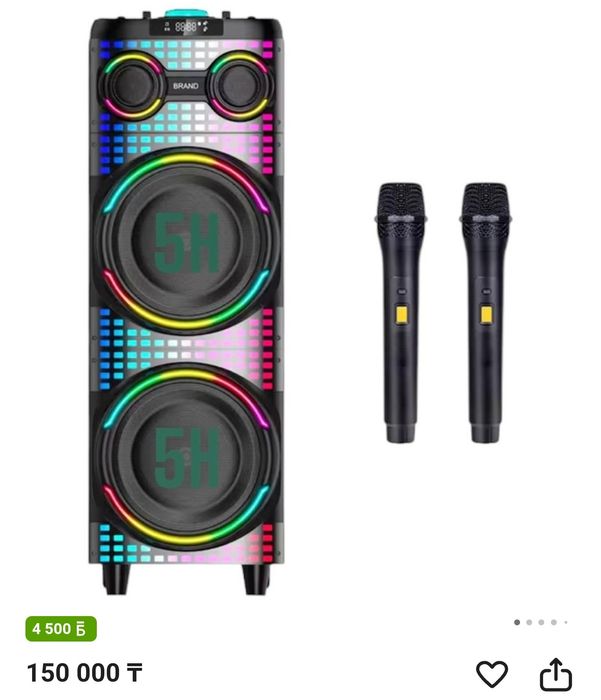 Продам Портативная колонка 5H 2202 черный