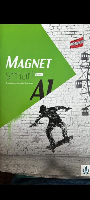 Учебници по-немски и английски език и биология