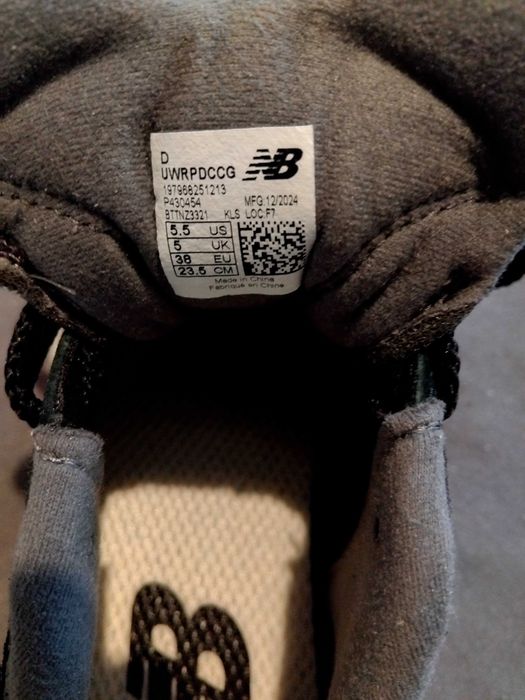 Маратонки New Balance