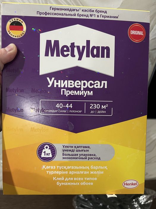 Клей для обоев метелан