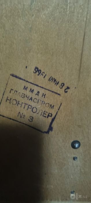 Винтажные часы янтарь !