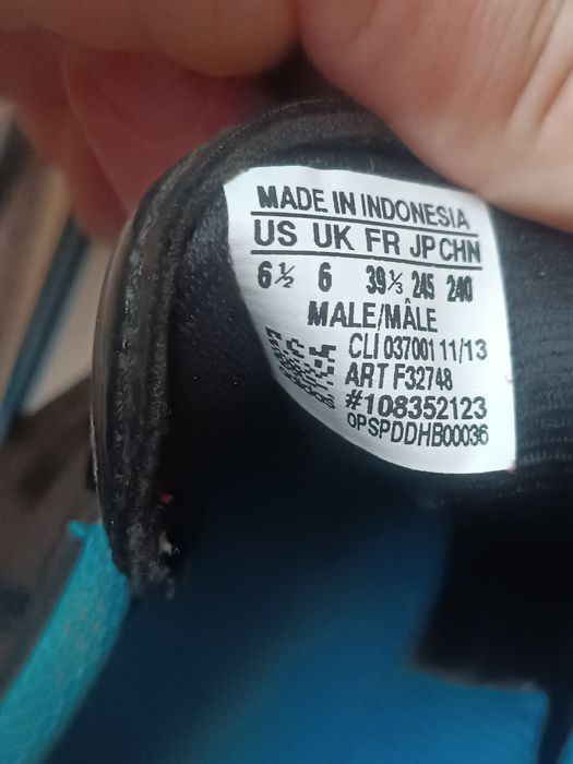 Бутонки Adidas 39 u 1/3