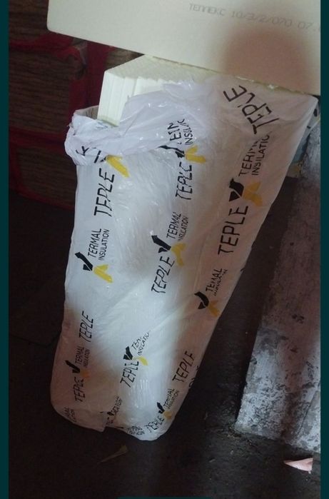 Penapleks,Пенаплекс optom narxlarda