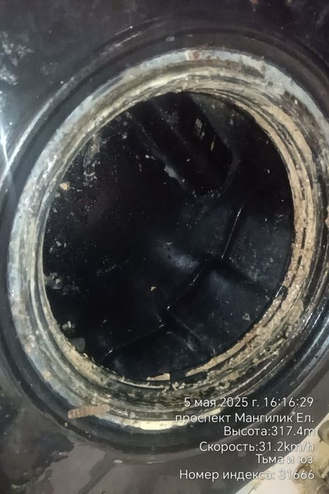 Чистка жироуловителя