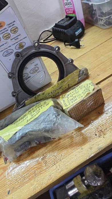 Запчасти для иномарок