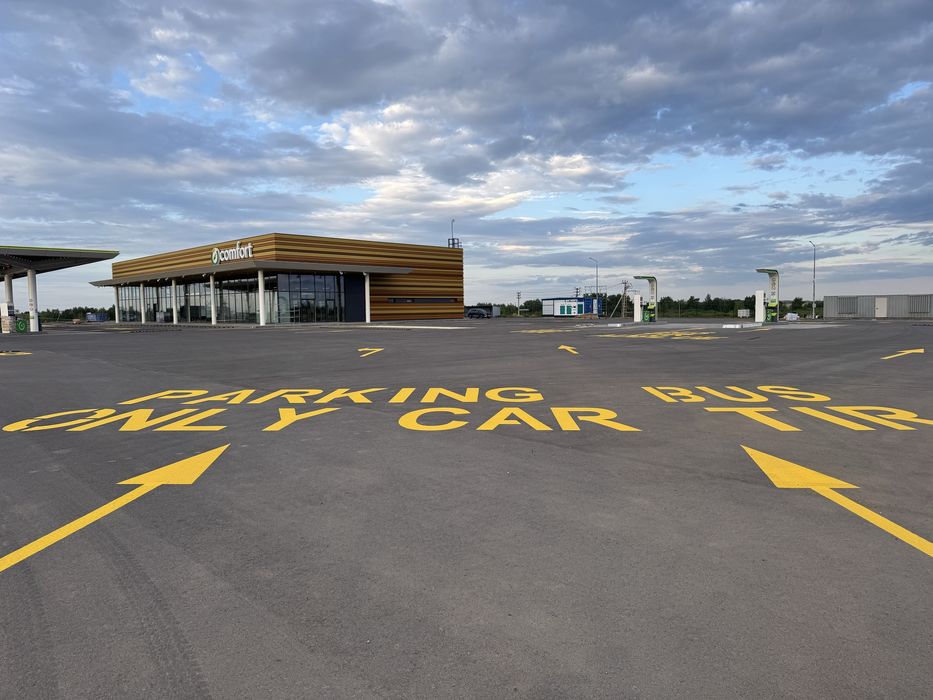 Разметка дорожная