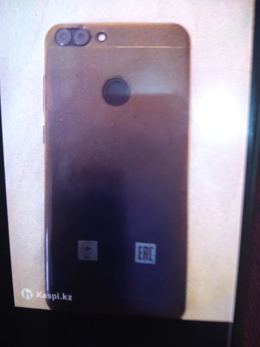 Хуавей    хуавей