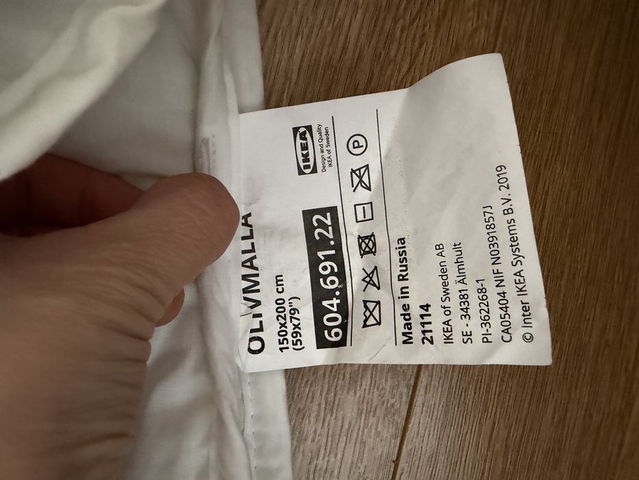 Одеяло  односпальное Ikea