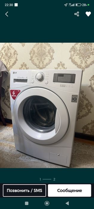 Продам стиральные машины